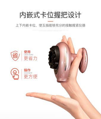 艾漫電動(dòng)刮痧儀四合一豪華款玫瑰金 科技與傳統(tǒng)的完美融合