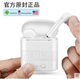 高性價(jià)比實(shí)用好物清單 24元燈板到9.9元溫度計(jì)，件件都值