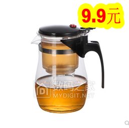 精打細(xì)算的購(gòu)物清單 品質(zhì)生活不花冤枉錢
